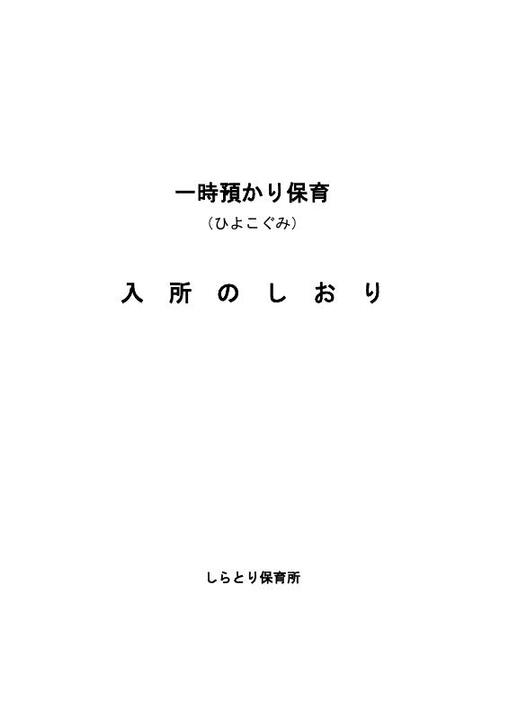 pdf